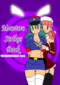 Cover Mewtwo Strikes Back
