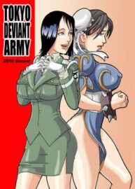 Cover Tokyo Deviant Army – Special