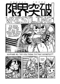 Cover Genkai Toppa Wrestling 2